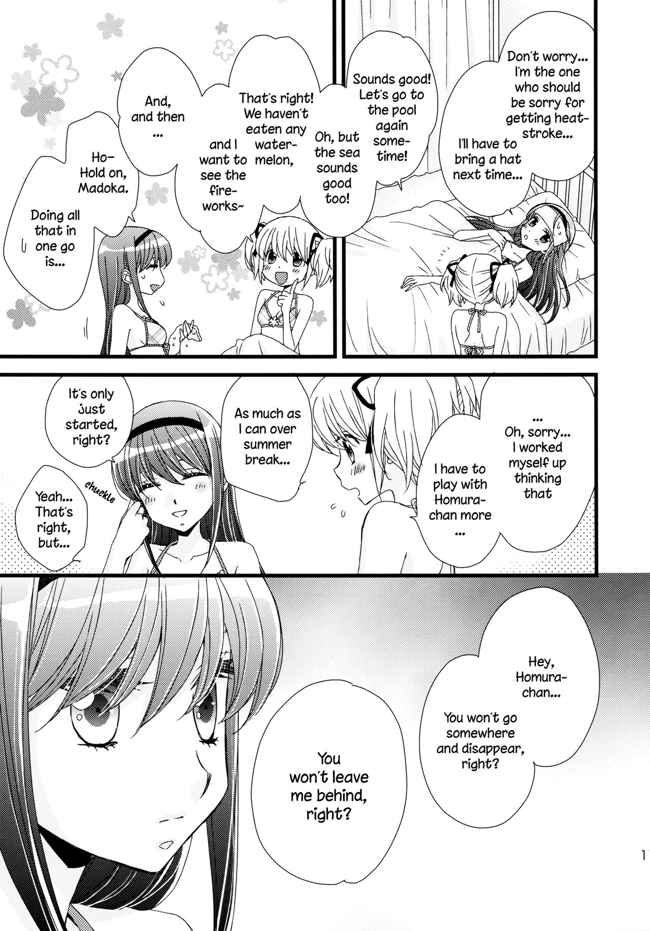 Oishii tte Uwasa no Natsuyasumi | The Summer Vacation Rumored to be Delicious page 11 full