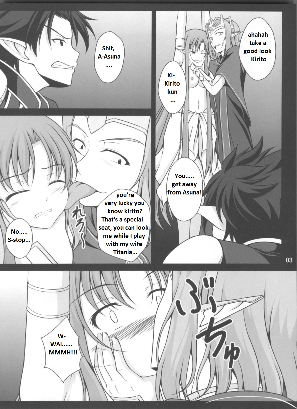IMPRISONED FAIRY PRINCESS page 3 full