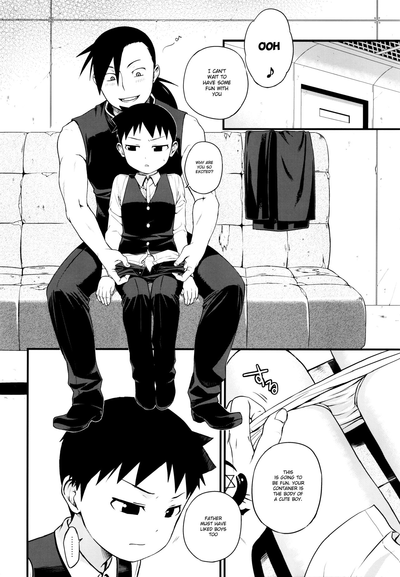 Onii-chan Crisis! page 11 full