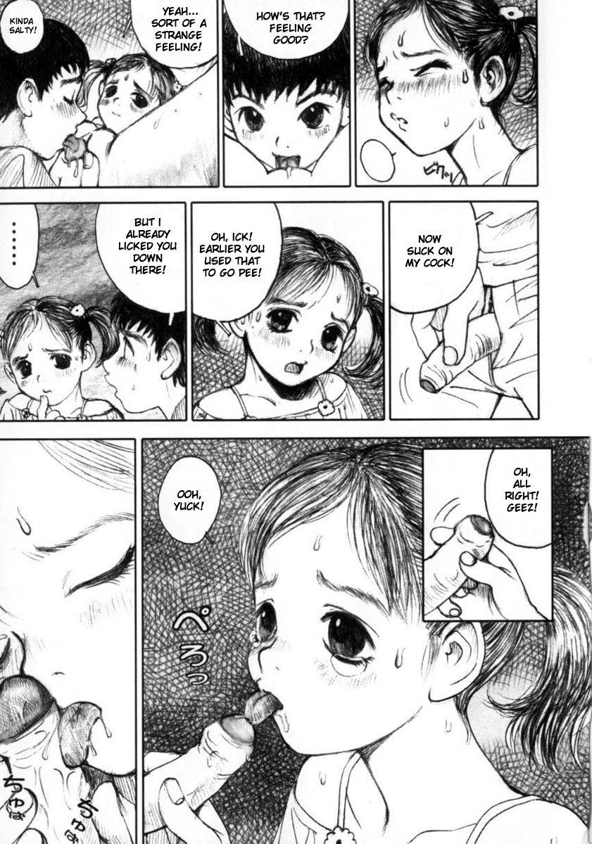 Empty Sky page 10 full