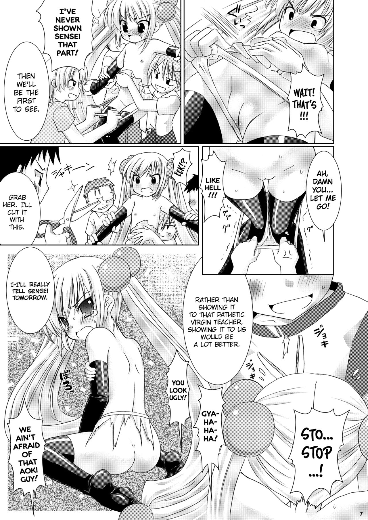 Puchi Devil RIN page 6 full