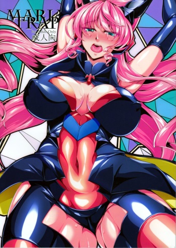 (C90) [Kanten Jigenryuu (Kanten)] MARIA TRAP (Senki Zesshou Symphogear) cover