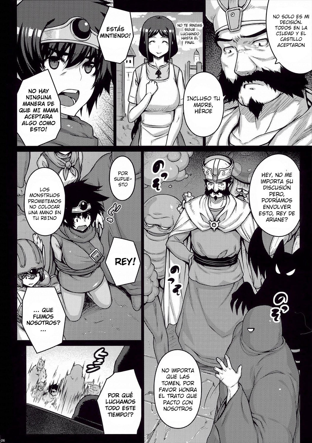 ABYSS page 5 full