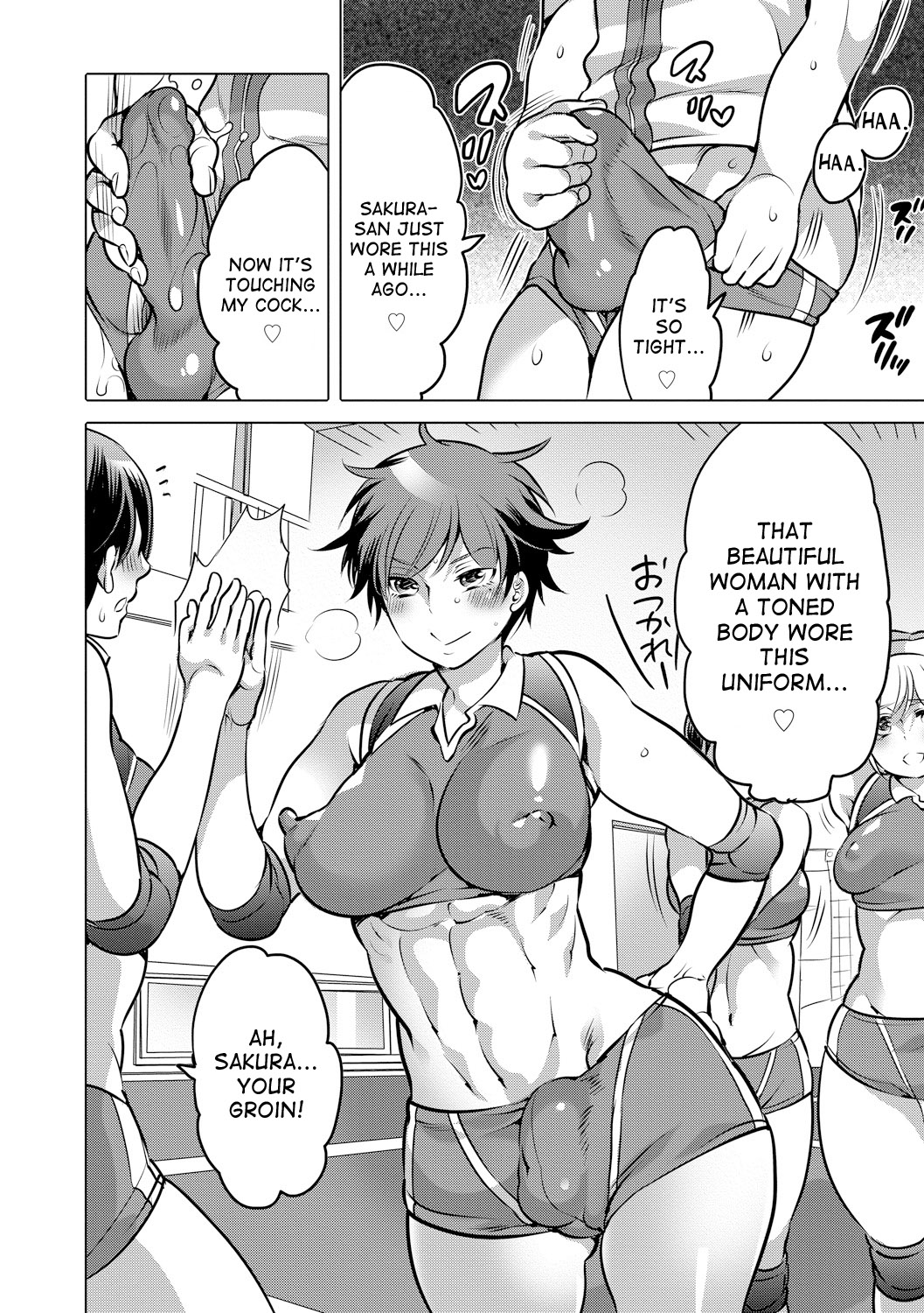 Futanari Volley page 4 full