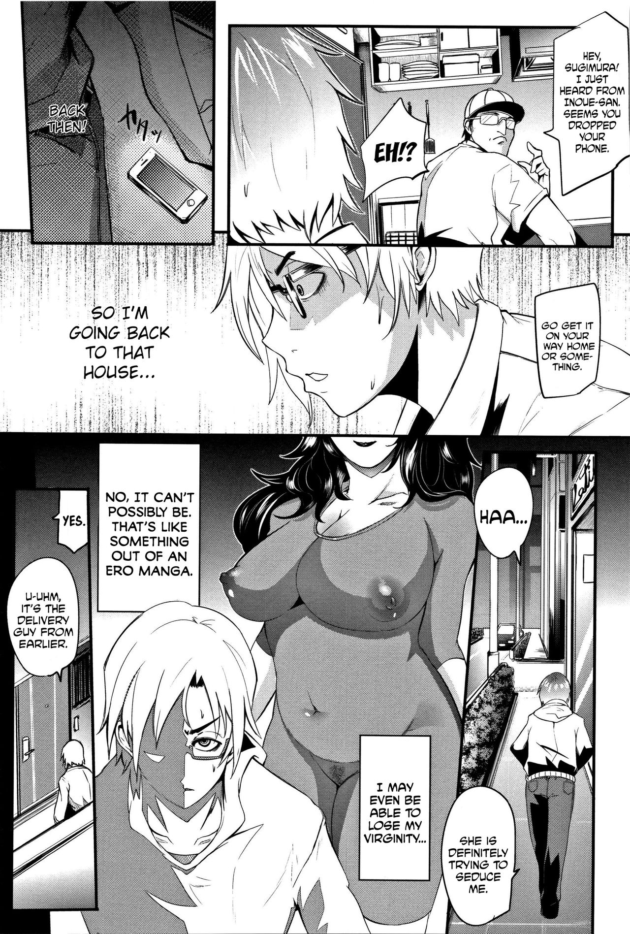 Celeb Tsuma no Doutei Exercise | Celeb Wife's Virgin Exercise page 10 full