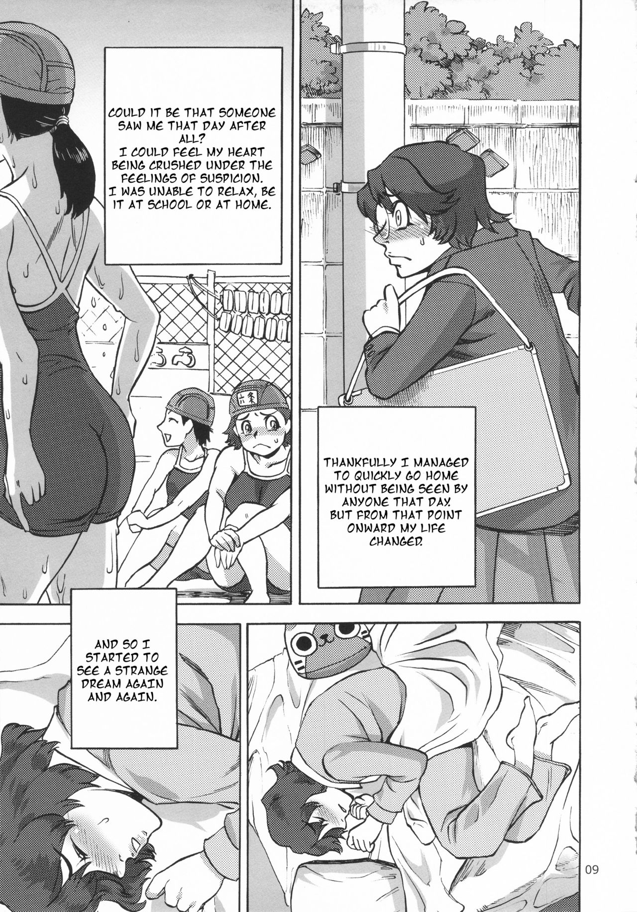 Rokujou Junko no Haisetsu Kokuhaku Haishin page 10 full