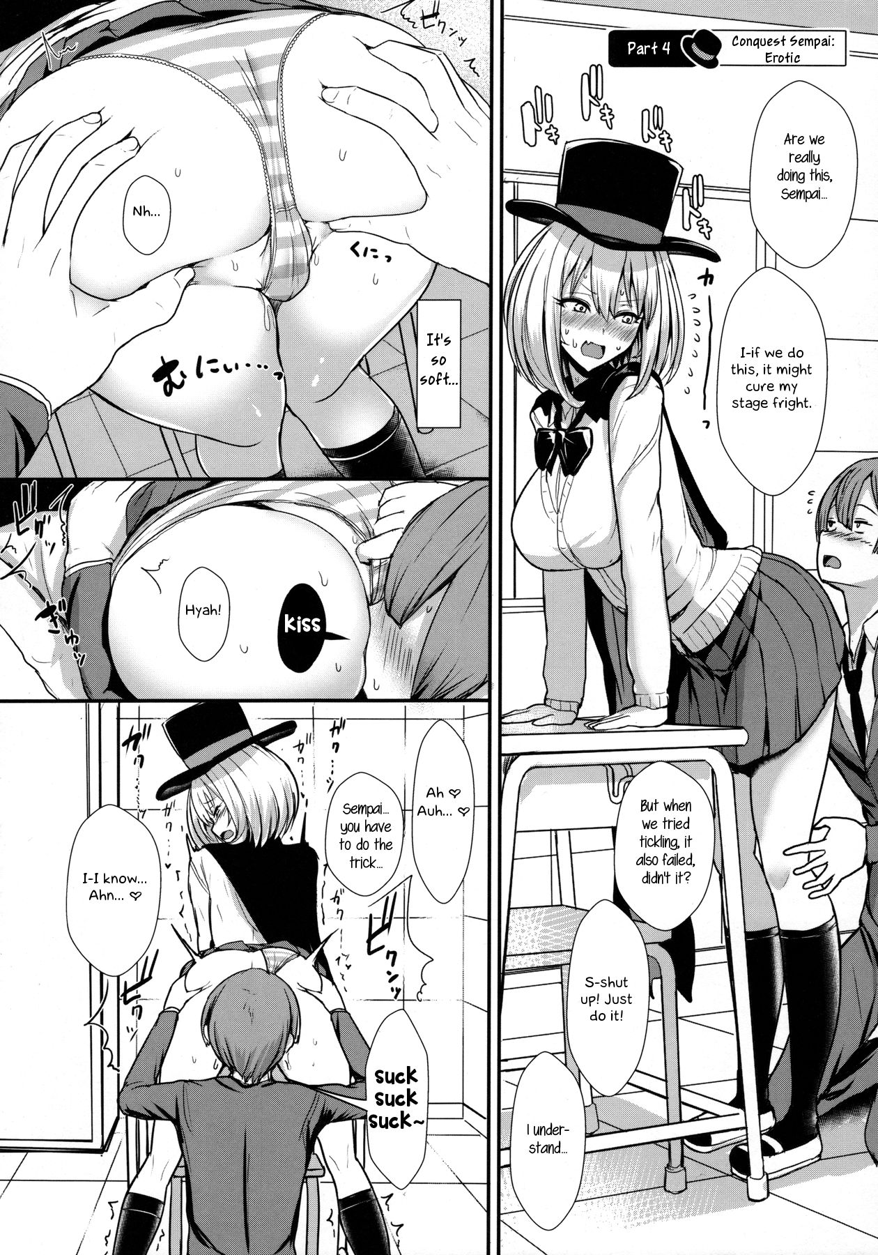 Himegoto Senpai page 11 full