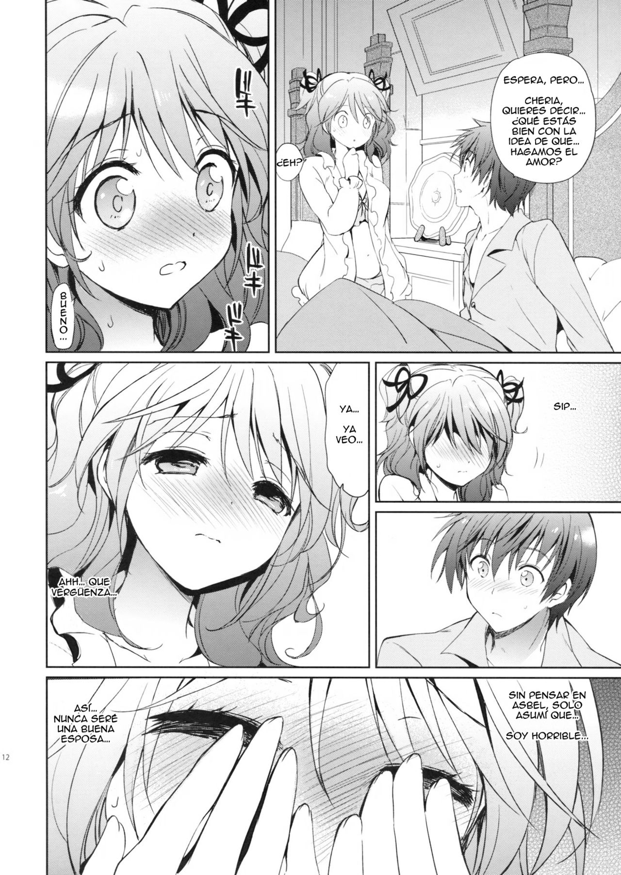 Cheria-chan no Pajama de Ojama page 11 full
