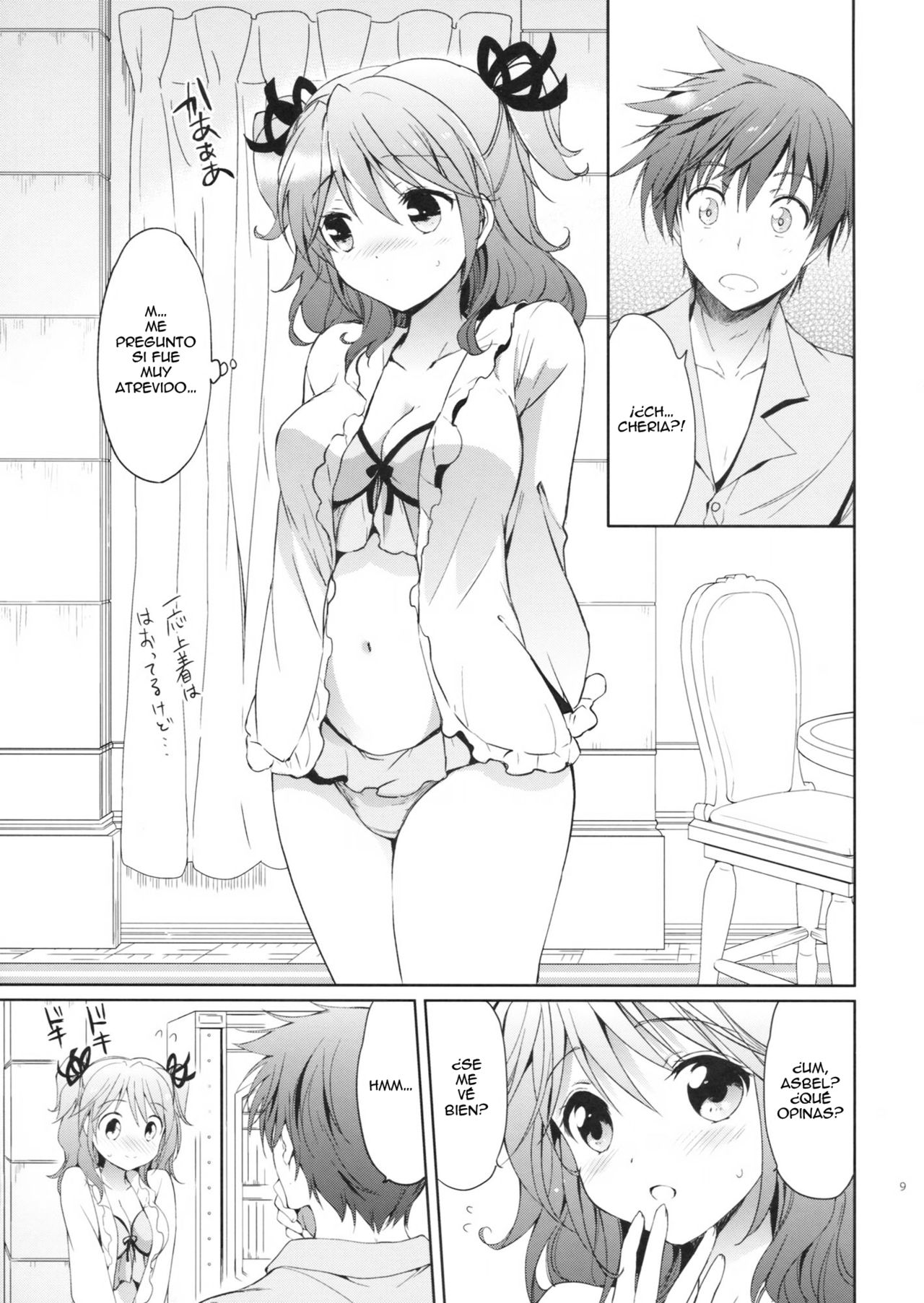 Cheria-chan no Pajama de Ojama - Page 8 - Comic Porn XXX