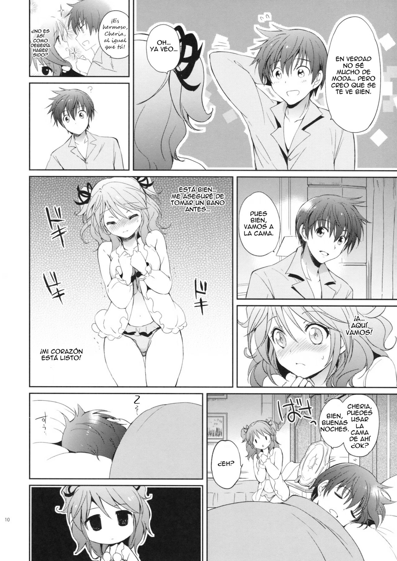 Cheria-chan no Pajama de Ojama page 9 full