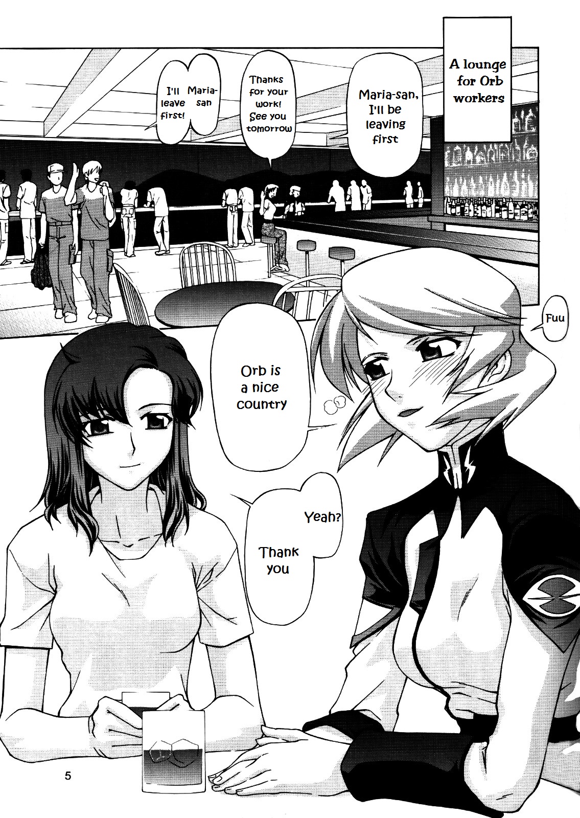 Talia-san to Murrue-san Desutte ne! | It is Talia-san and Murrue-san! page 4 full
