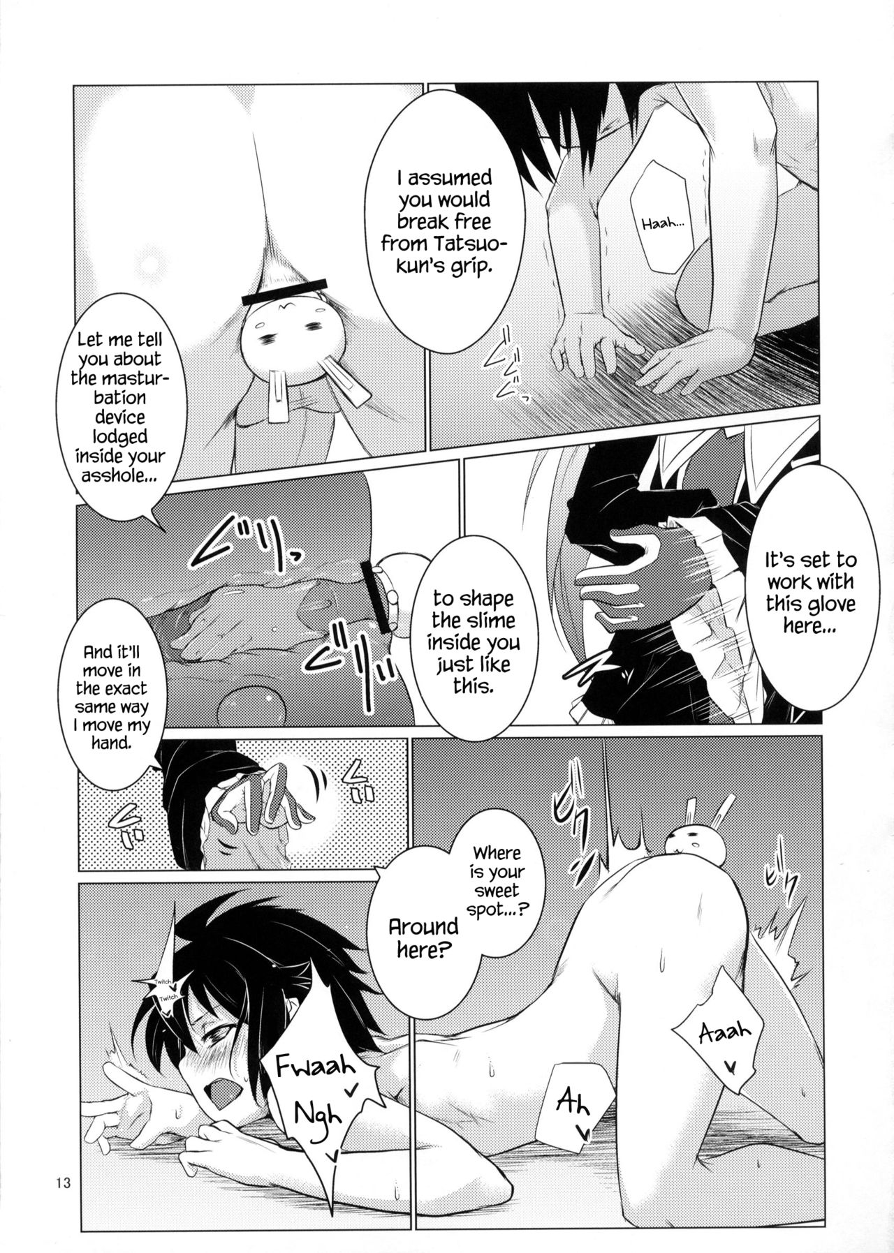 Kenja ni Oshiri Ijirareru Hon page 12 full