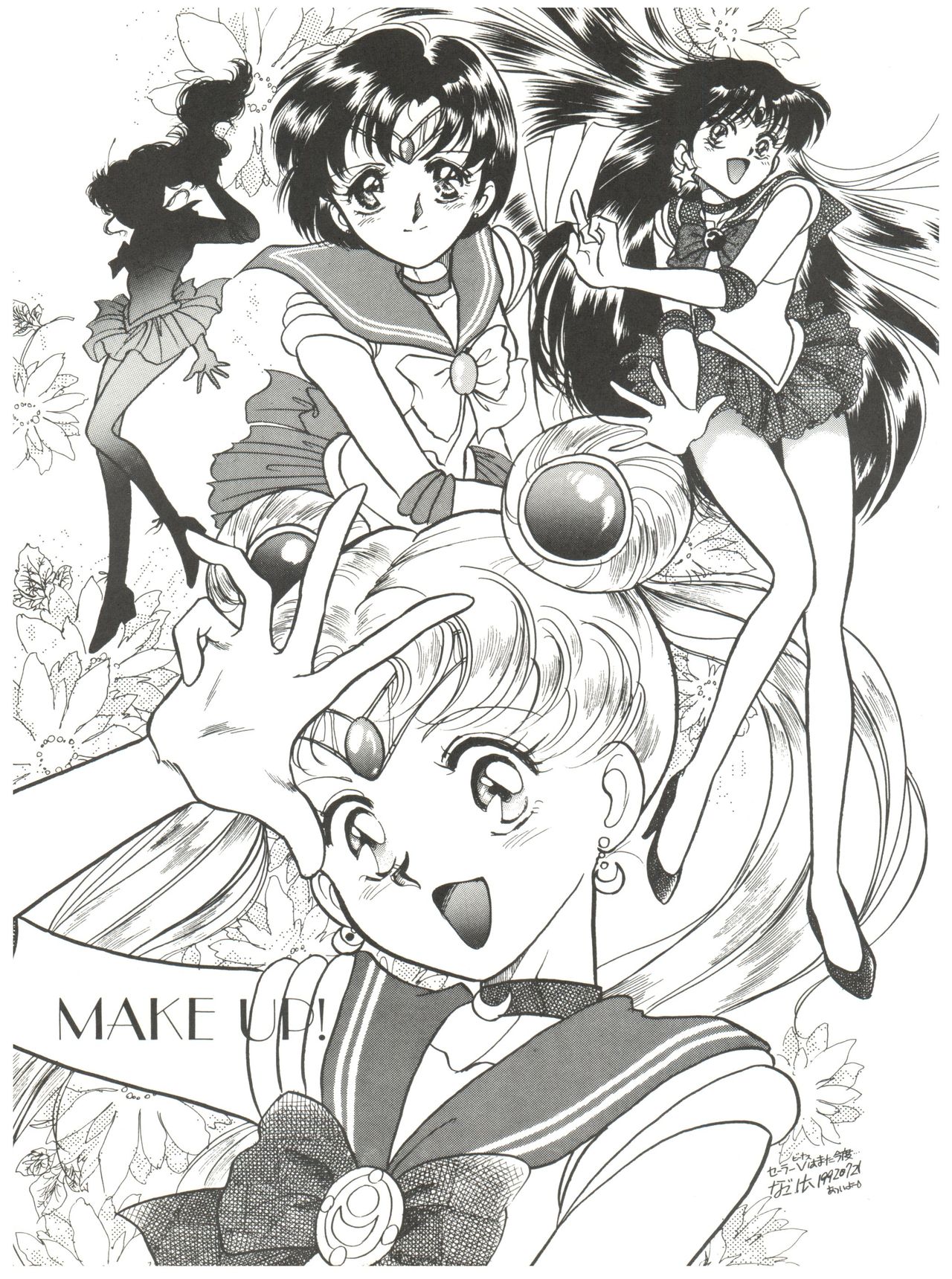MAKE UP page 2 full