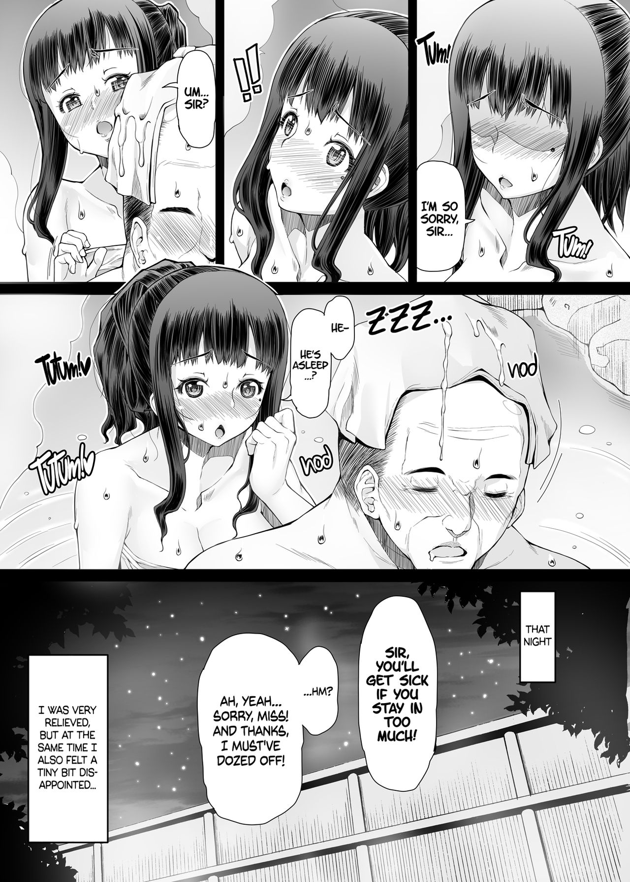 Futa Ona Daigoshou | A Certain Futanari Girl's Masturbation Diary Ch.5 - FutaOna 5 page 12 full