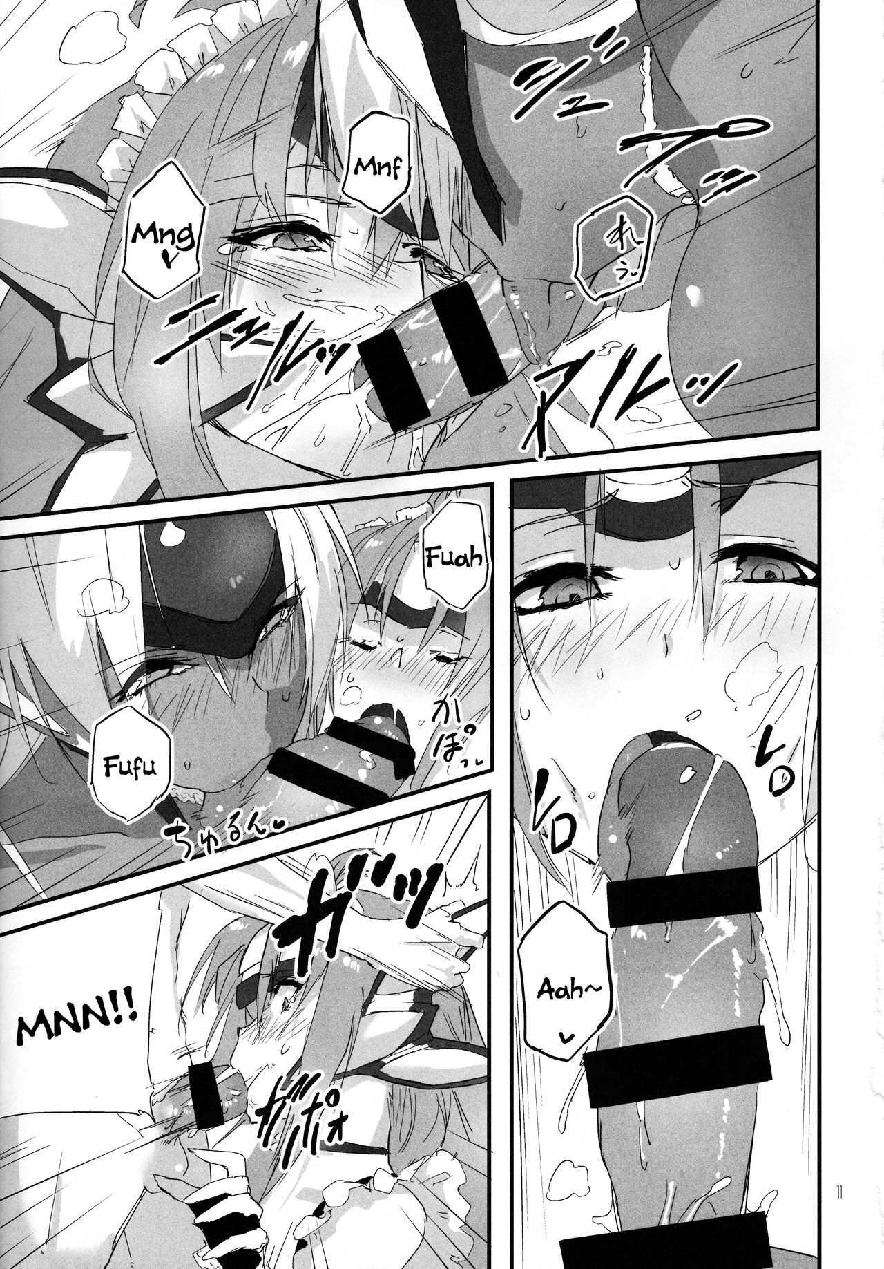 hepatica2.0 page 11 full