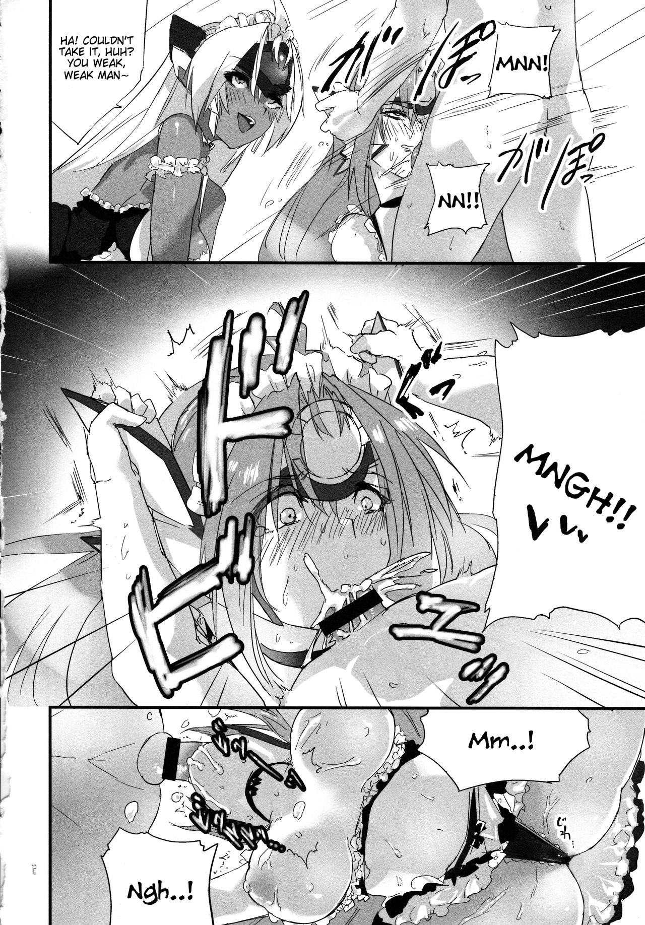 hepatica2.0 page 12 full