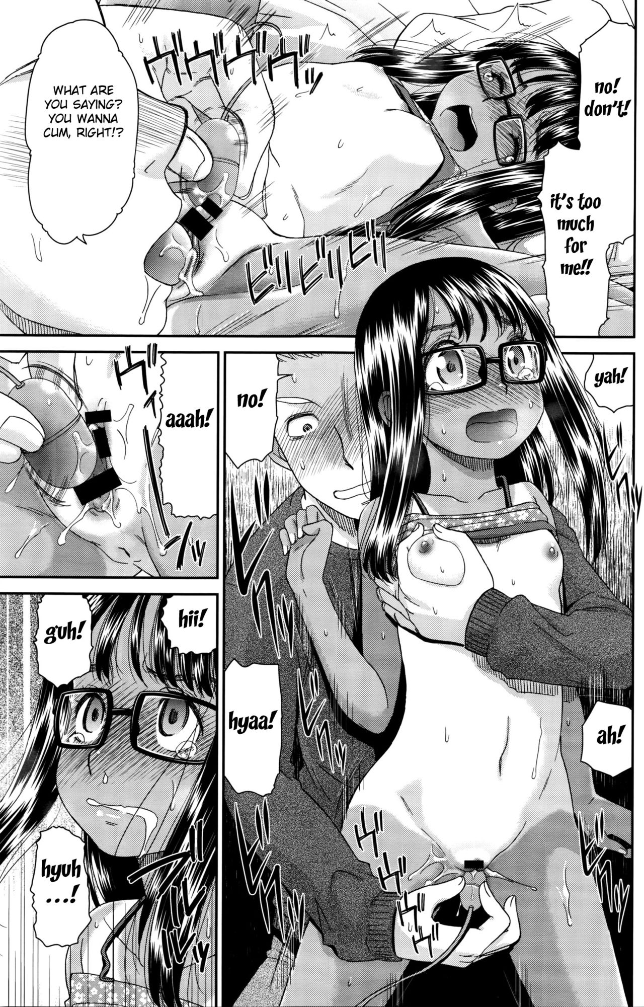 Imouto Onanie - Sister's Onanie page 11 full