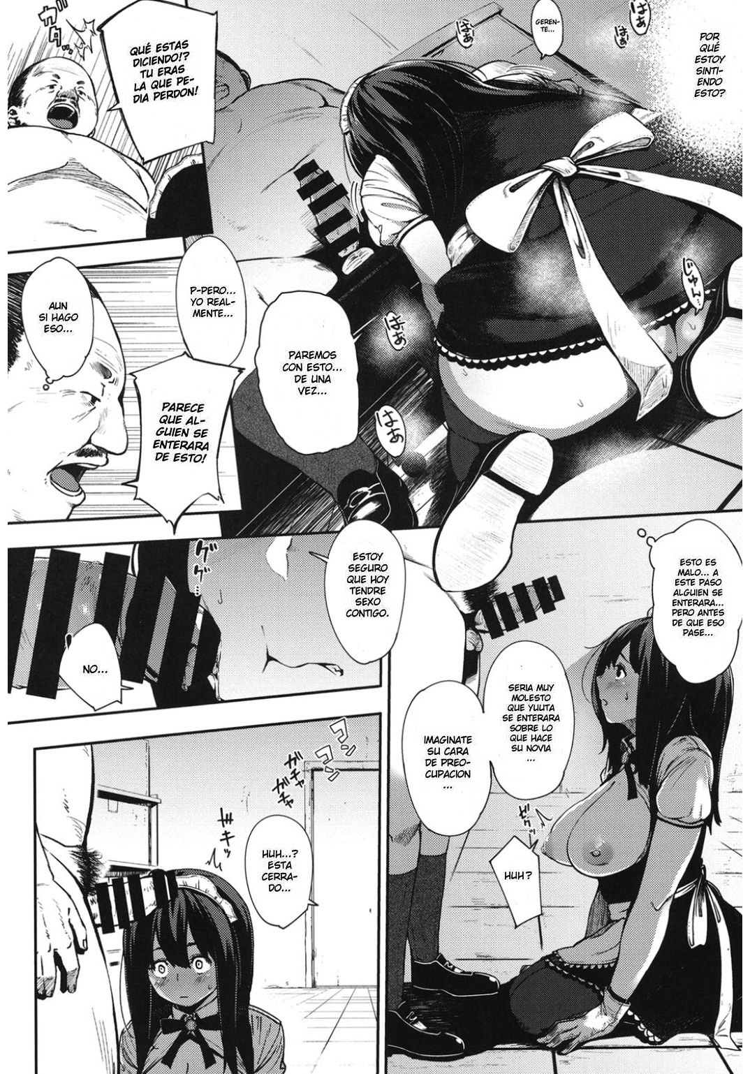 Nozomidoori page 8 full