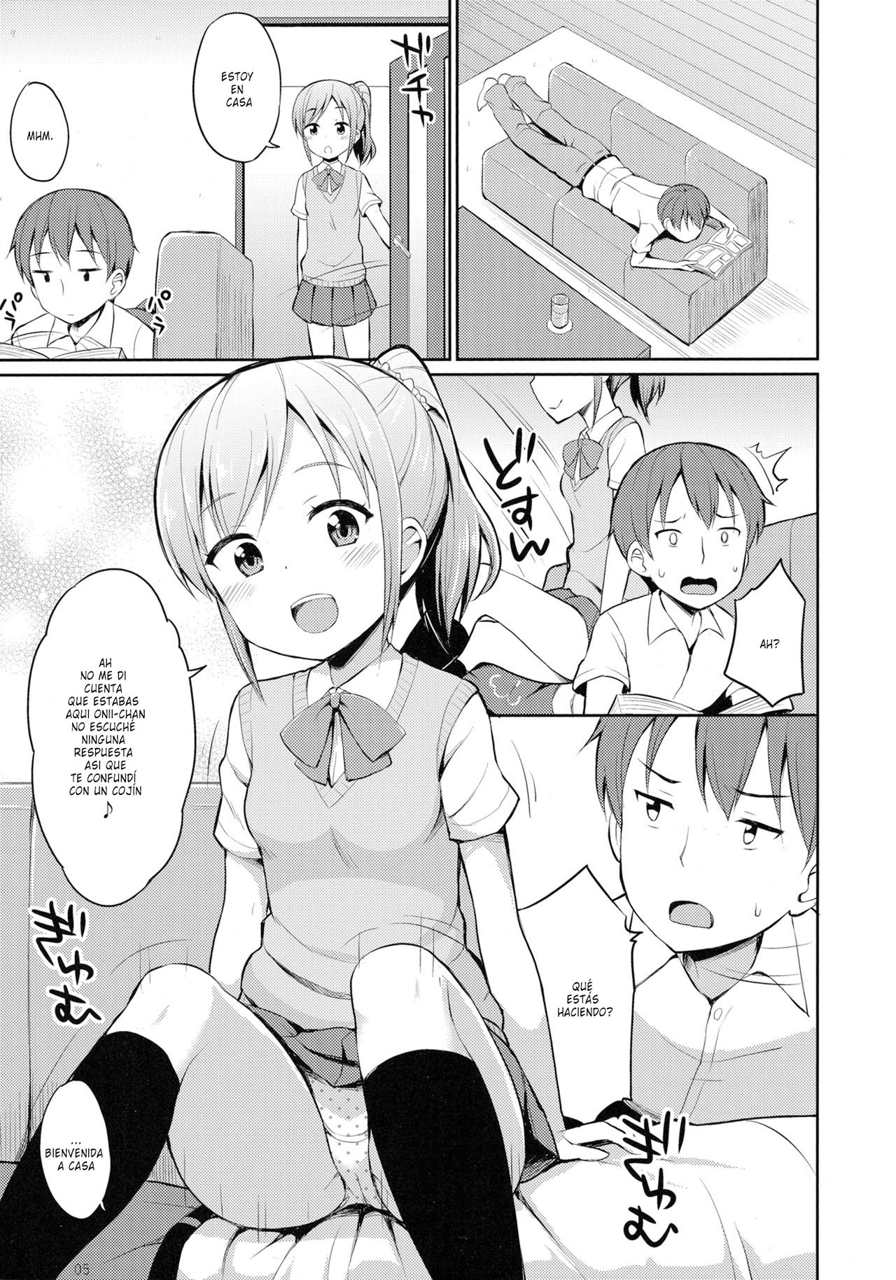 Hora♪ Onii-chan no Suki na Pantsu dayo page 4 full