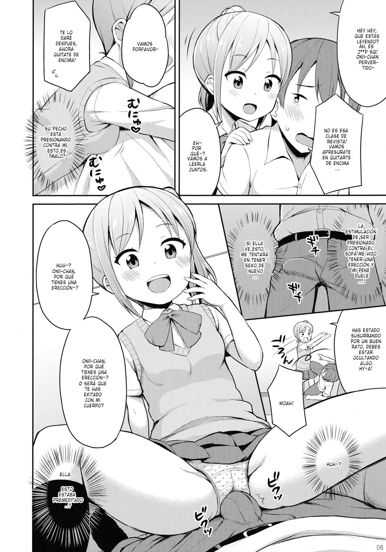 Hora♪ Onii-chan no Suki na Pantsu dayo page 5 full