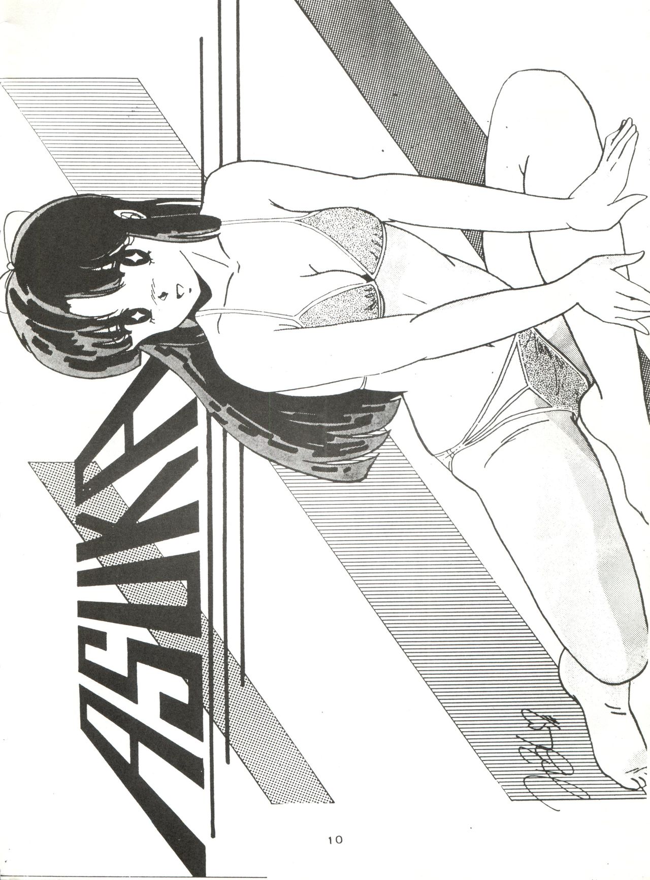 B-Wave II page 10 full