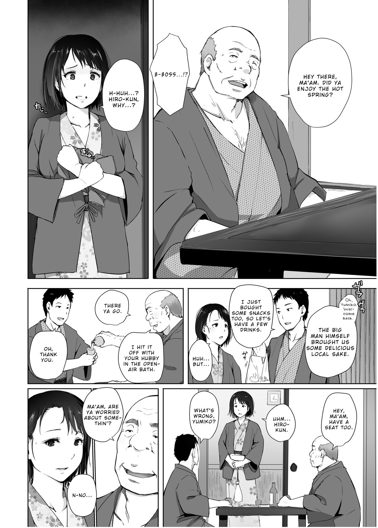 Hitozuma to NTR Chounai Ryokou page 9 full