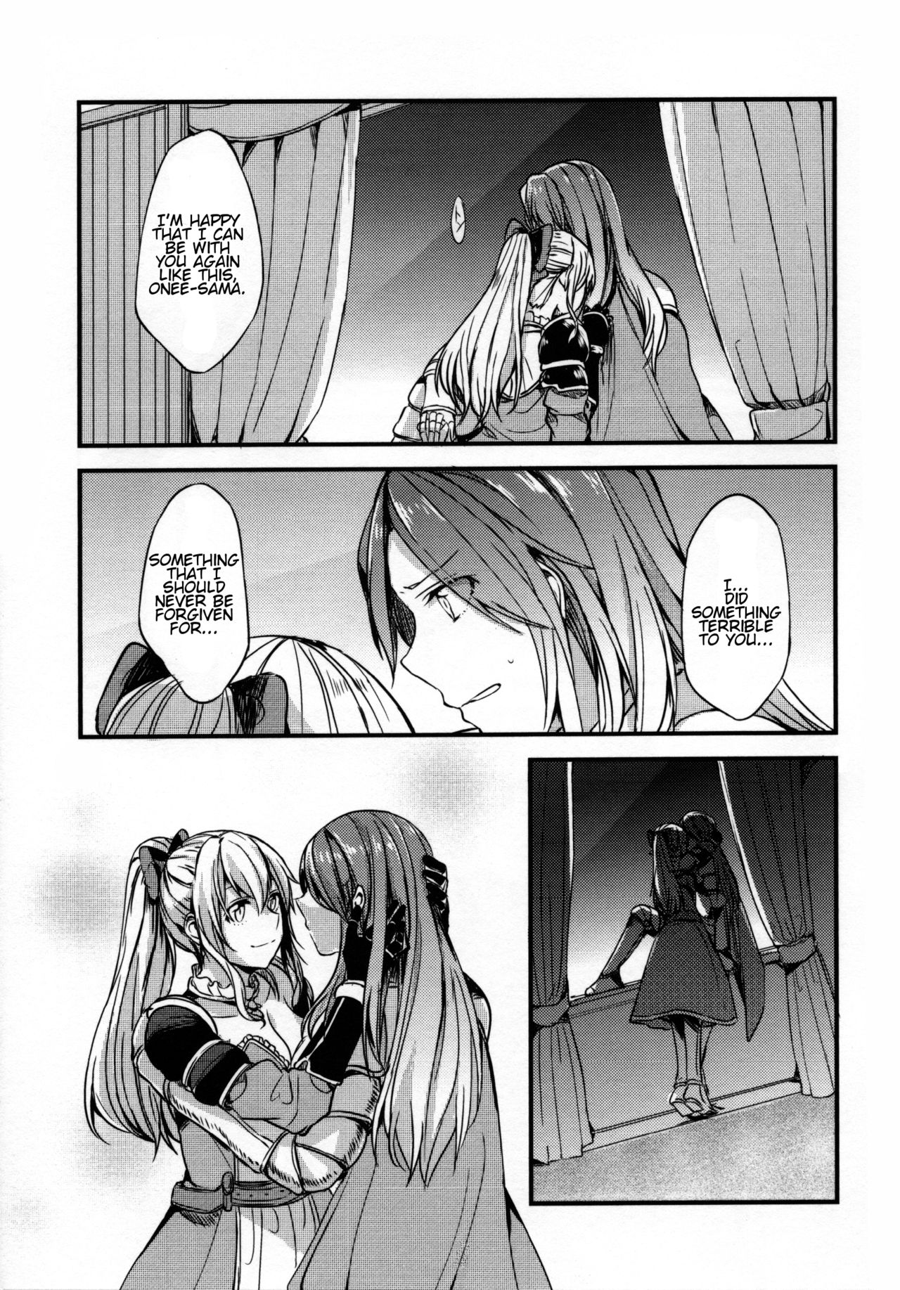 Gurayuri Soushuuhen page 11 full