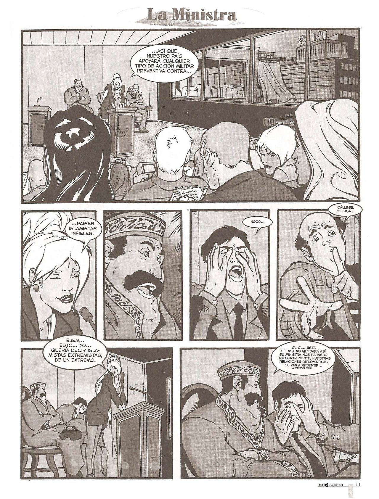 Eros Comix #121 page 11 full