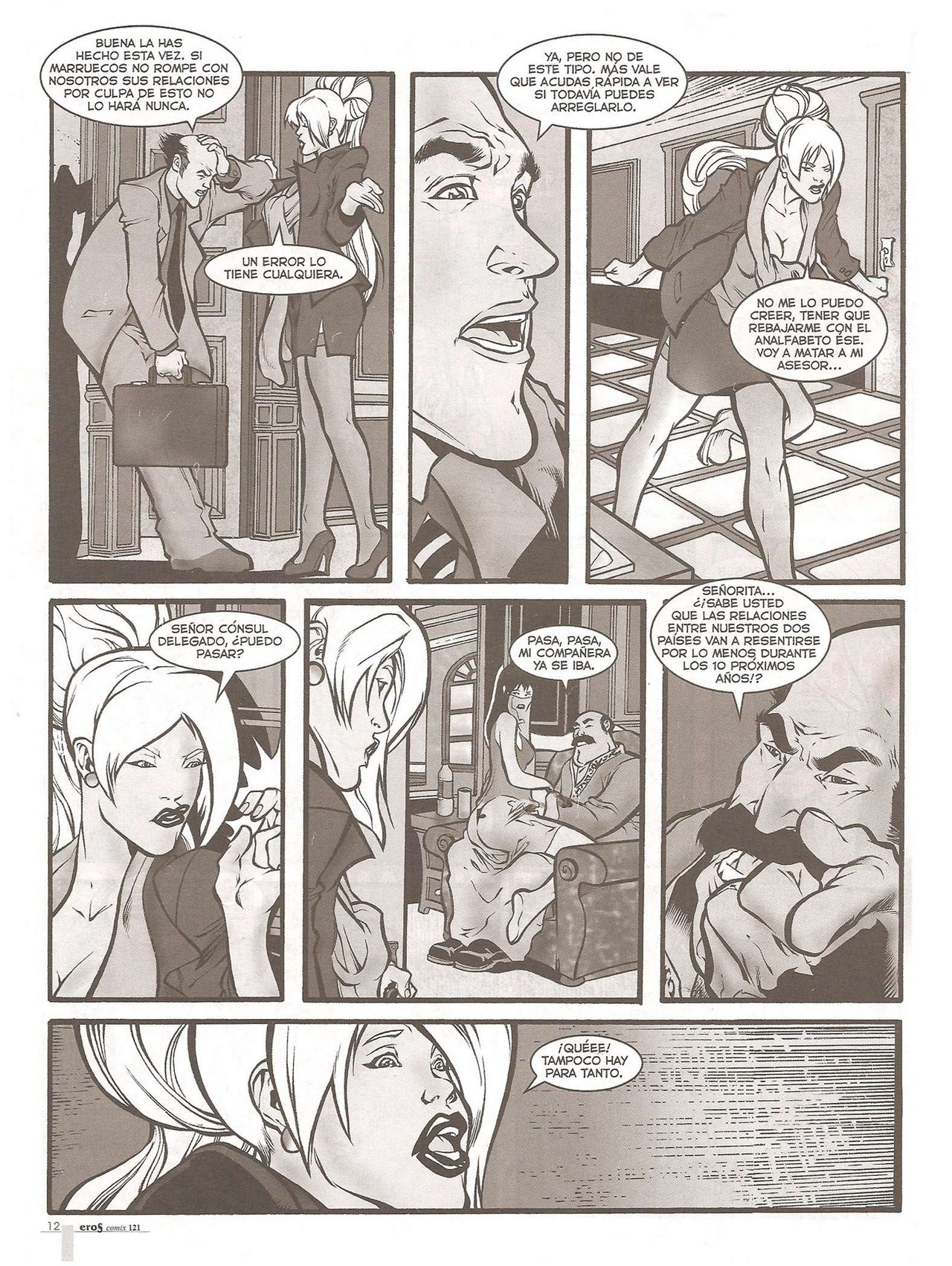 Eros Comix #121 page 12 full