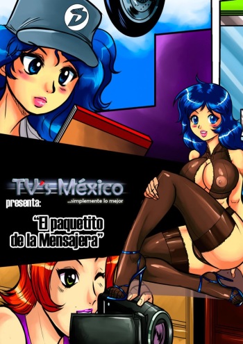 [Travestís México] El paquetito de la mensajera cover