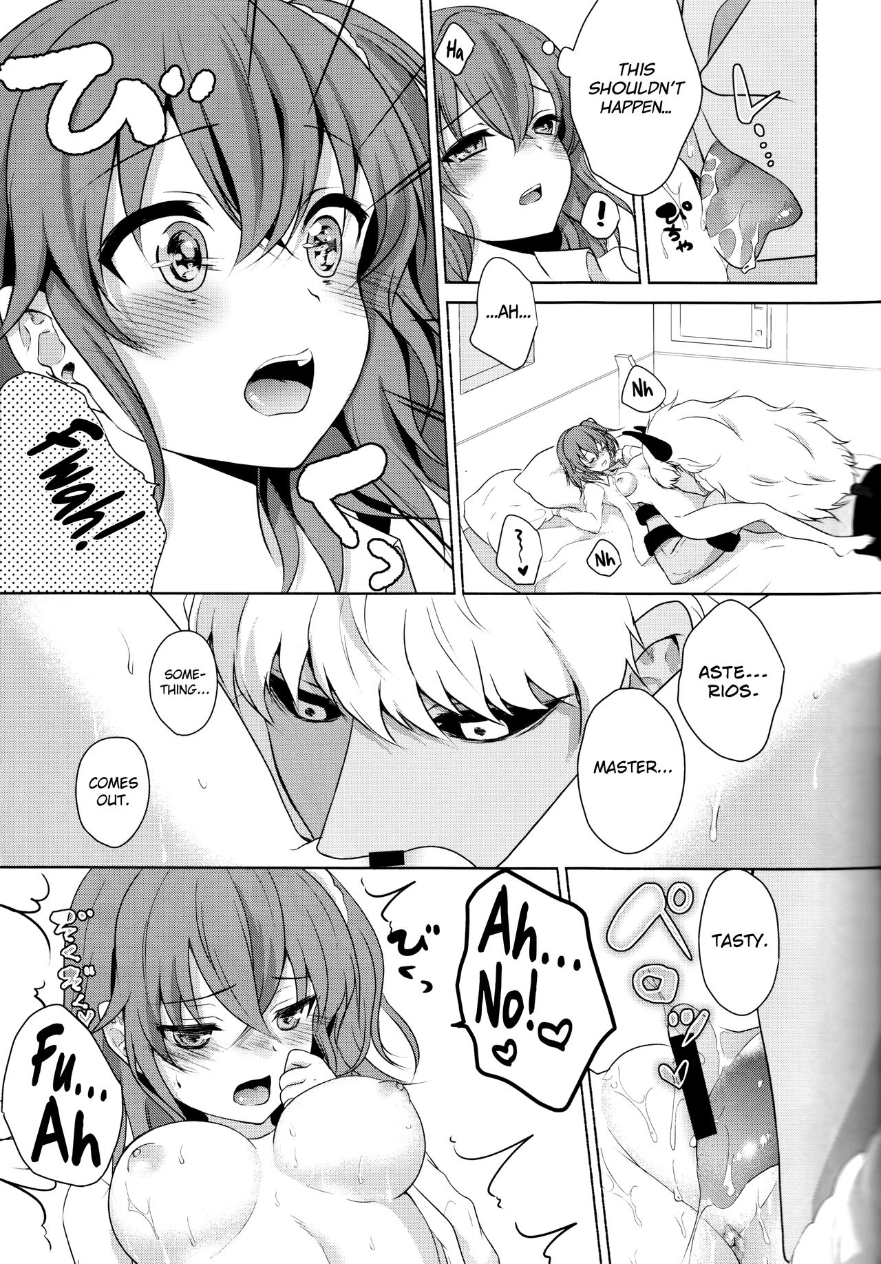 ￮￮￮ na Tokoro o Mirarechaimashita. page 11 full