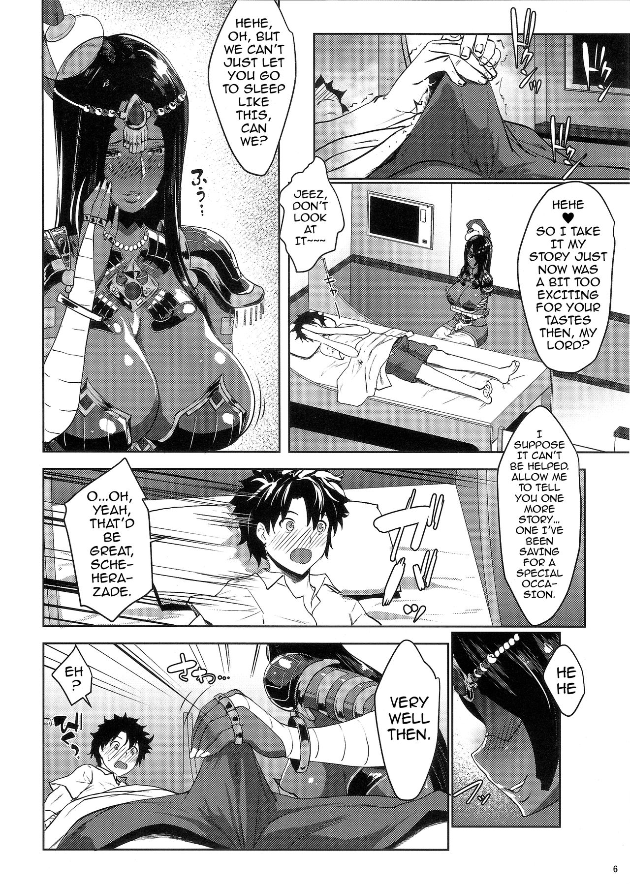 Fuya no Nemonogatari | One Thousand and One Sleepless Nights page 4 full
