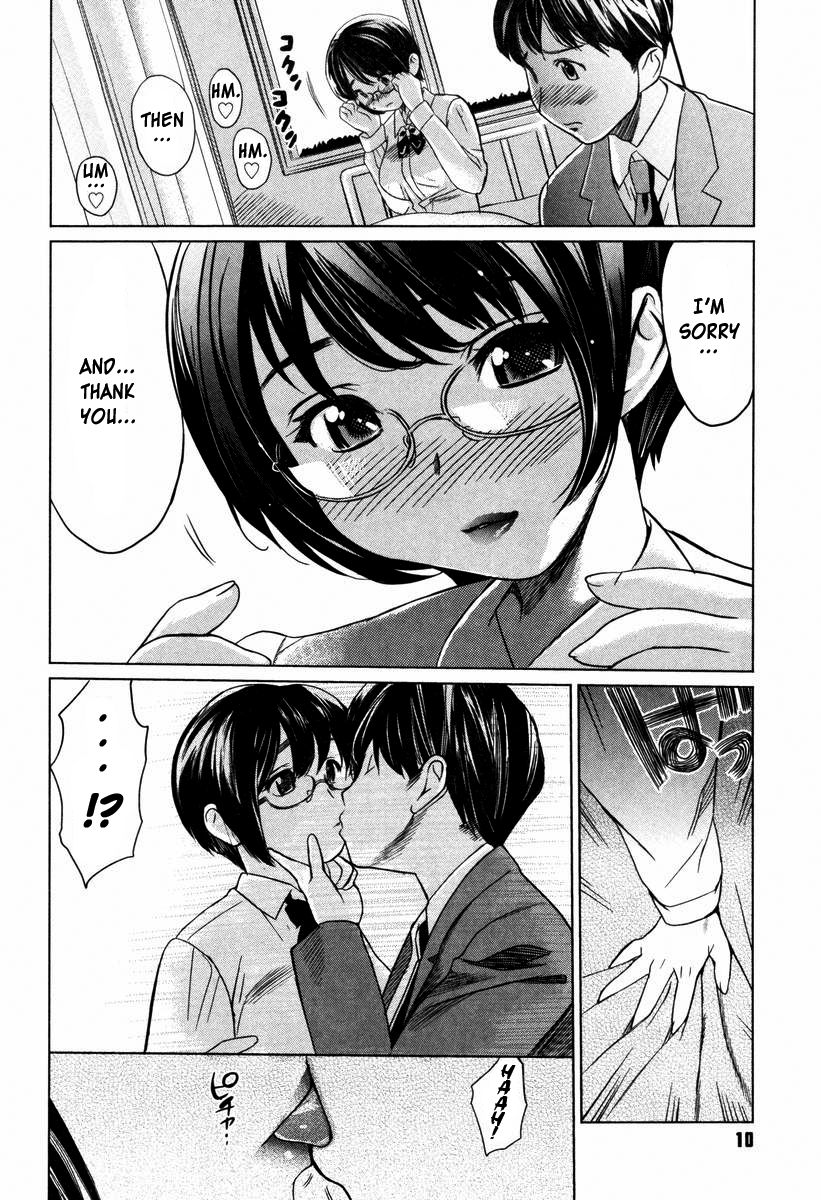 Moe Nyuu page 12 full