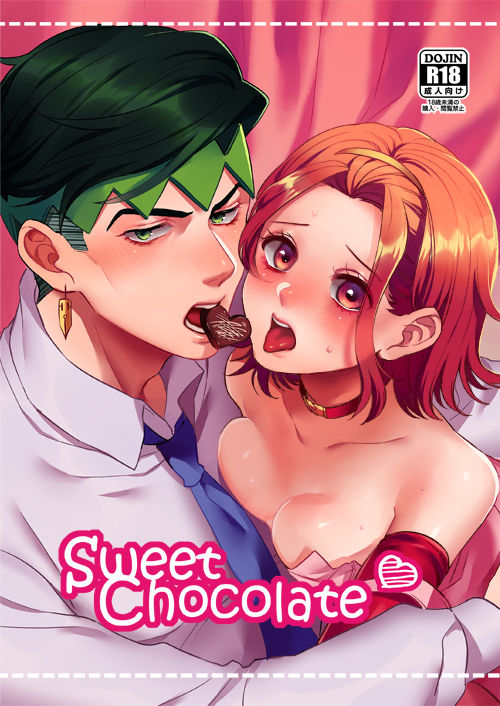 Sweet Chocolate page 1 full
