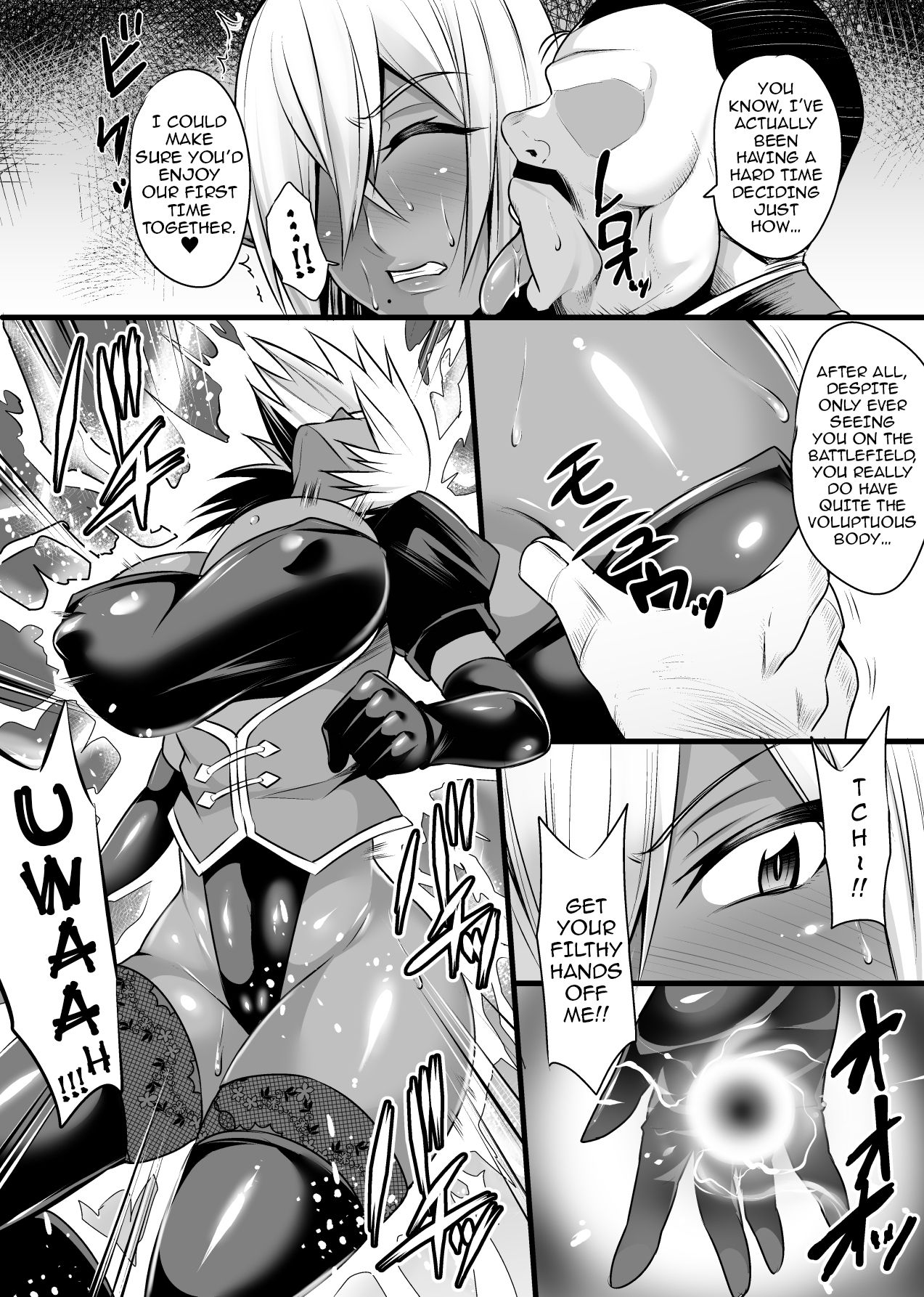 Onna Shougun Artesia - Dark Elf Haramase Choukyou Kiroku page 4 full