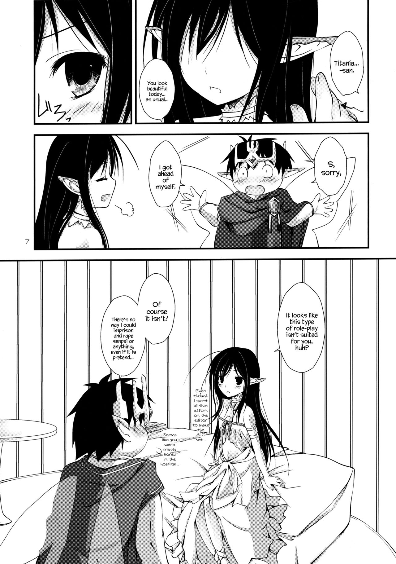Aruvuheimu Aincrad World page 7 full