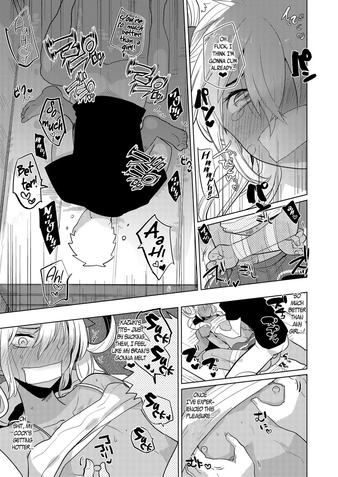 Kazuki-senpai no Ero Hon | Kazuki-senpai's Erotic Book page 11 full
