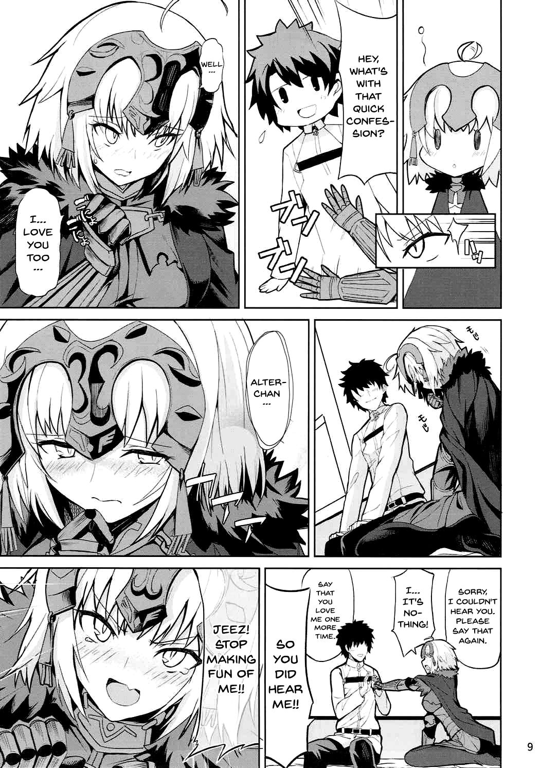 Tokimeki Avenger page 8 full