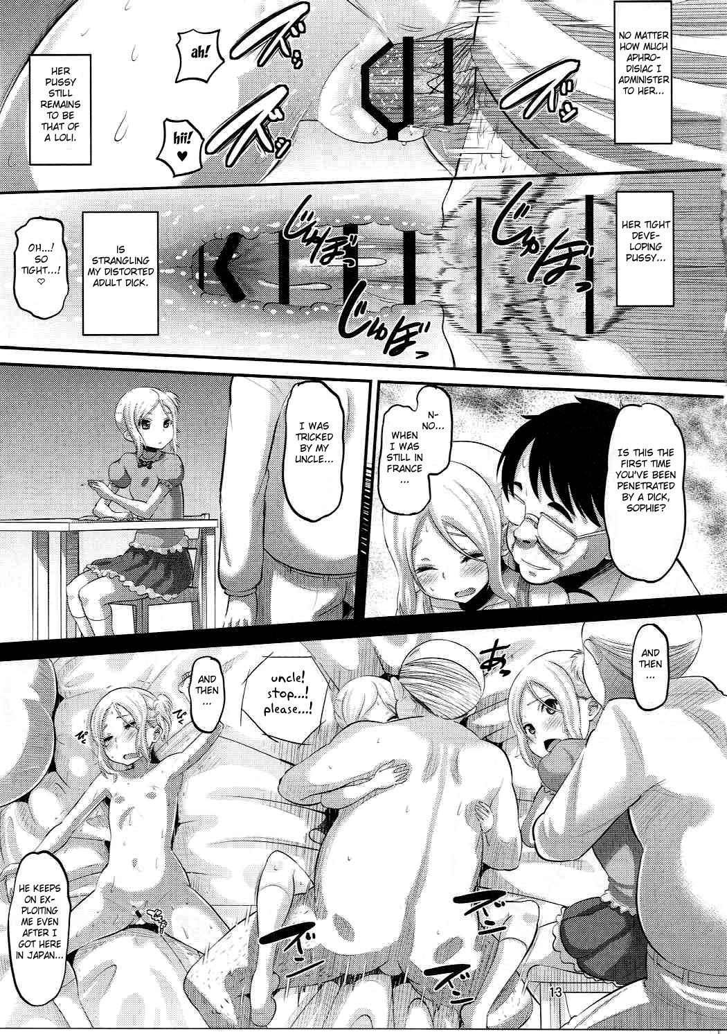 Tateyama Kokusai Koukou Saimin Kyoushitsu page 12 full