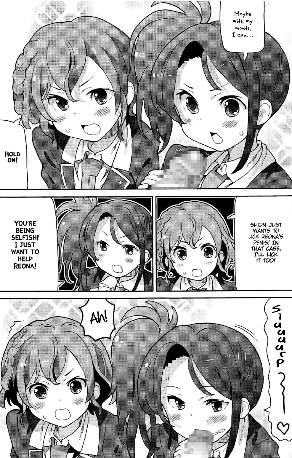 ArePara 4 page 6 full