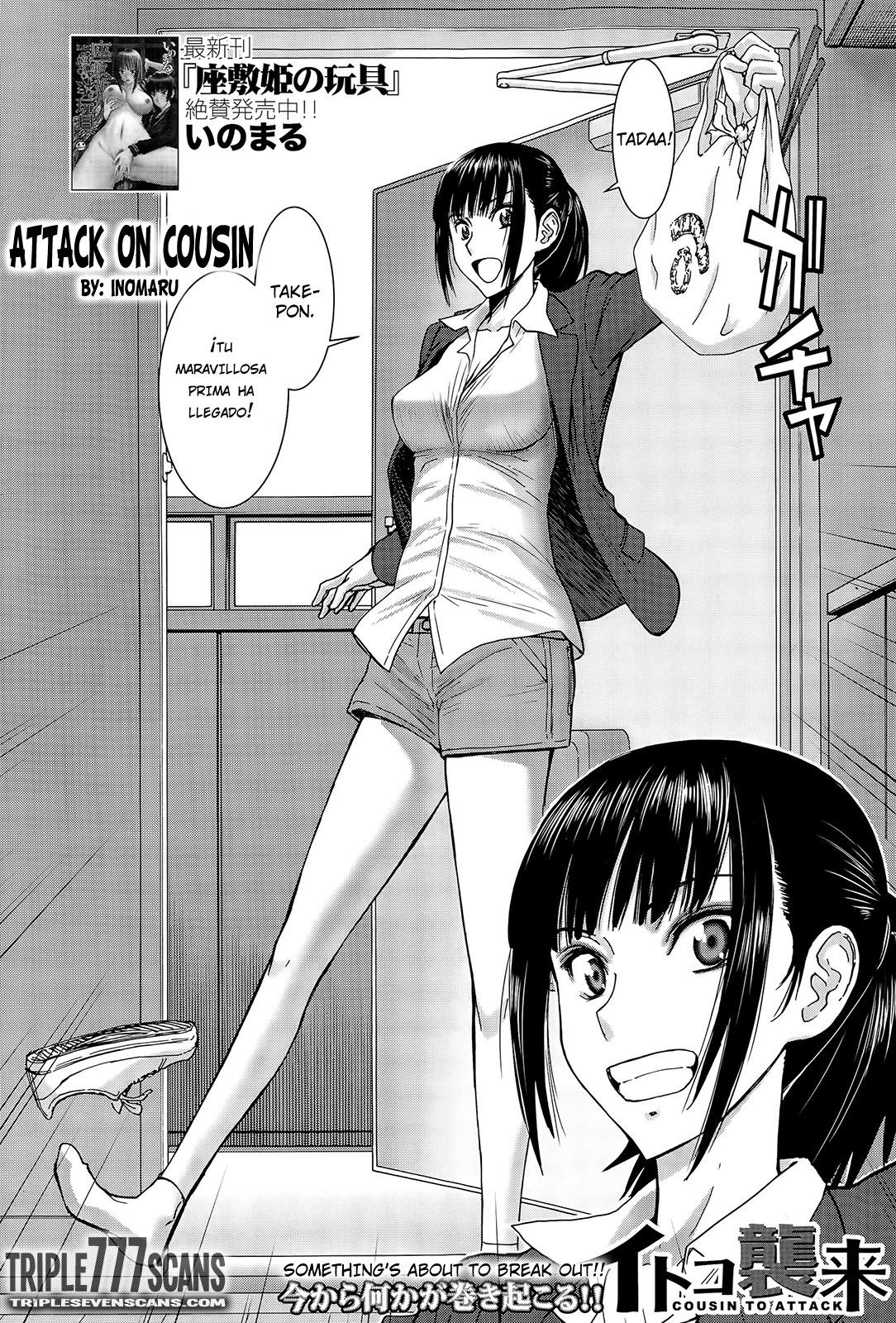 Itoko Shuurai - Cousin to Attack page 2 full