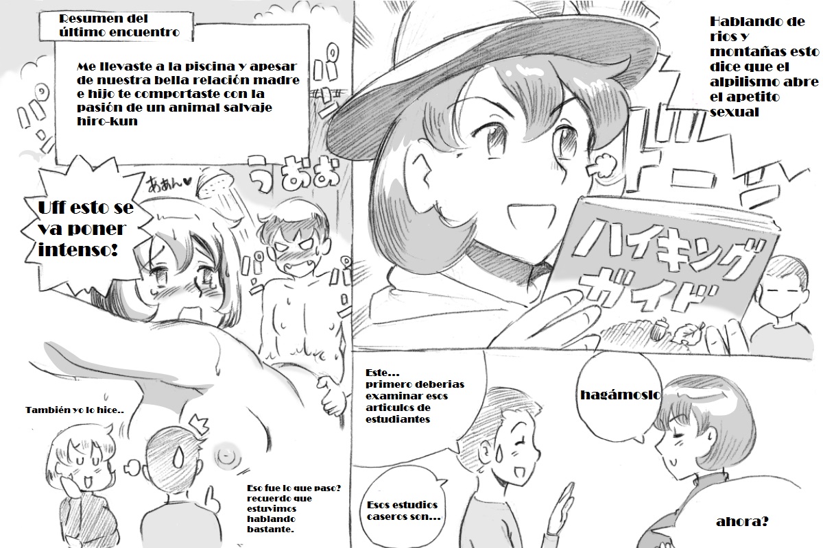 Mama Showtime Ourtdoor Edition page 3 full