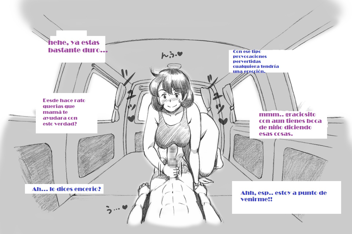Mama Showtime Ourtdoor Edition page 7 full