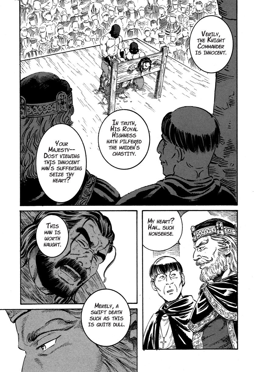 Sarashi-dai | The Pillory page 11 full