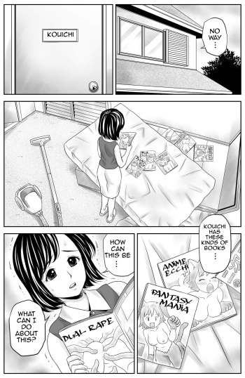[Atori Akinao (Atori K)] Kaa-san no Seikyouiku | Mother's Sex Education [English] [Amoskandy] cover