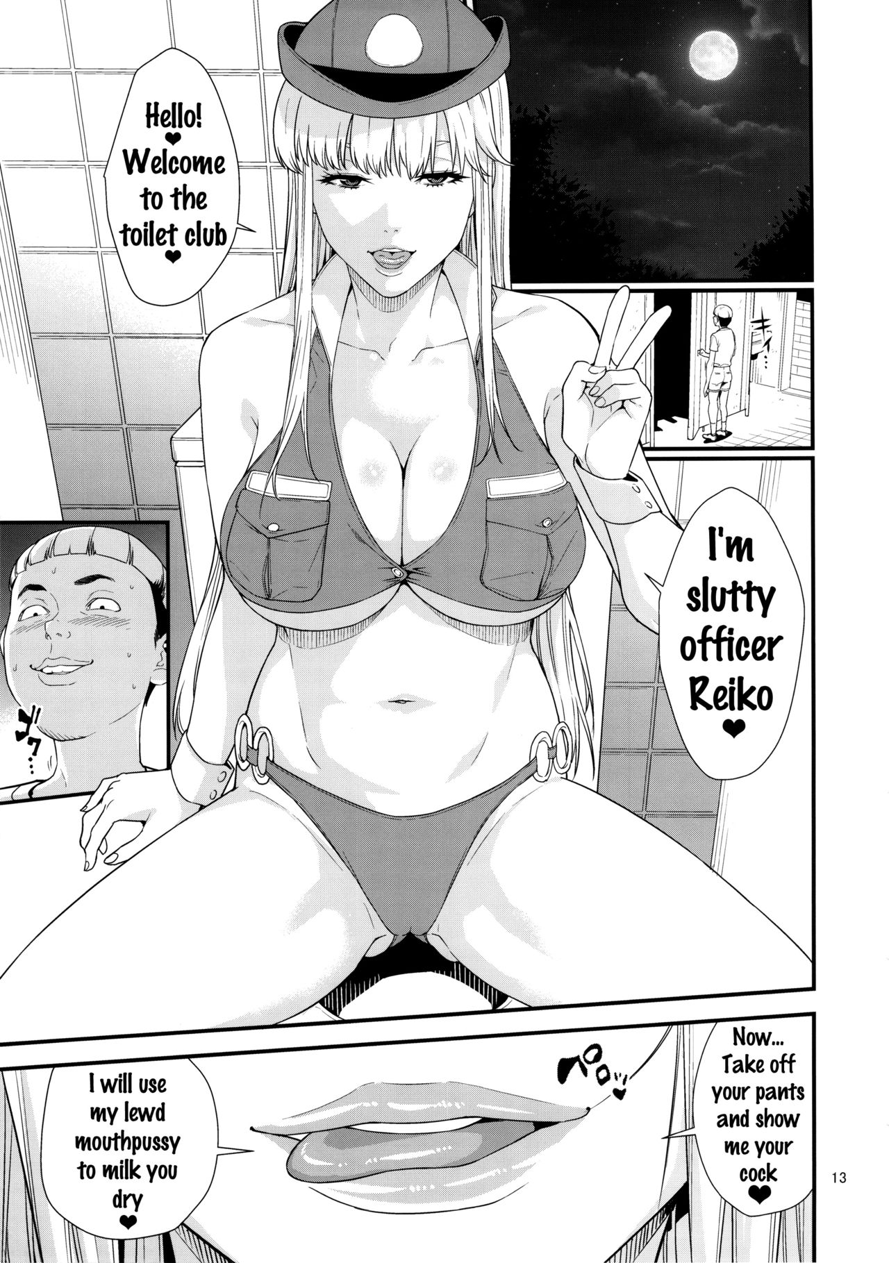 Fellatio Queen Reiko no Nichijou page 12 full