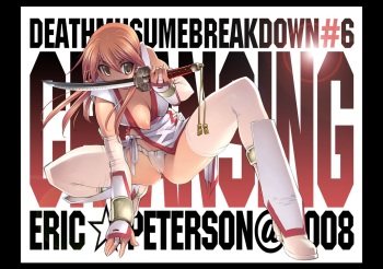 [Eric☆Peterson (Arao Masaki)] Creansing (Dead or Alive) cover