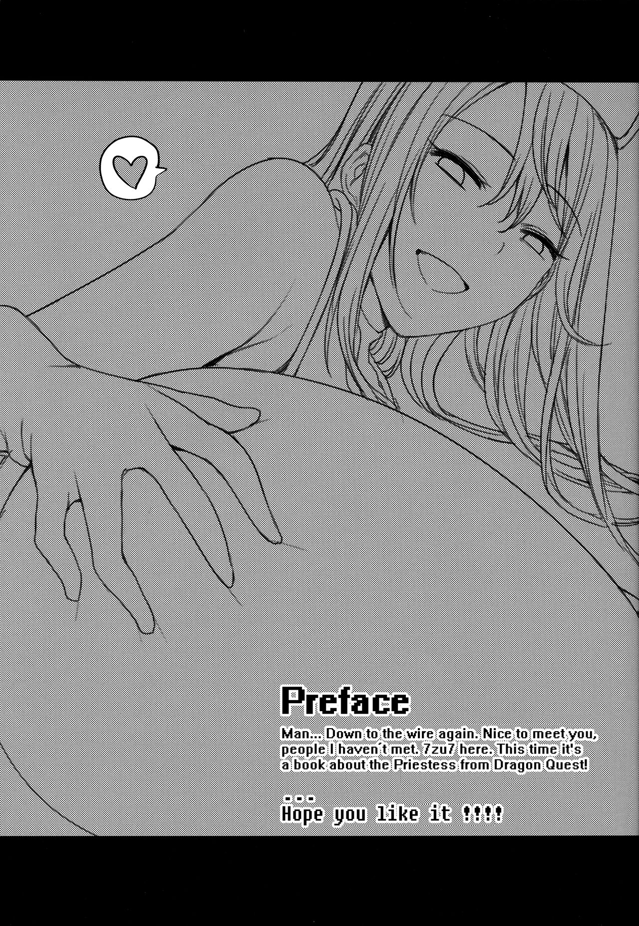 Yurushite! Souryo-san | Let me go, Priestess! page 2 full