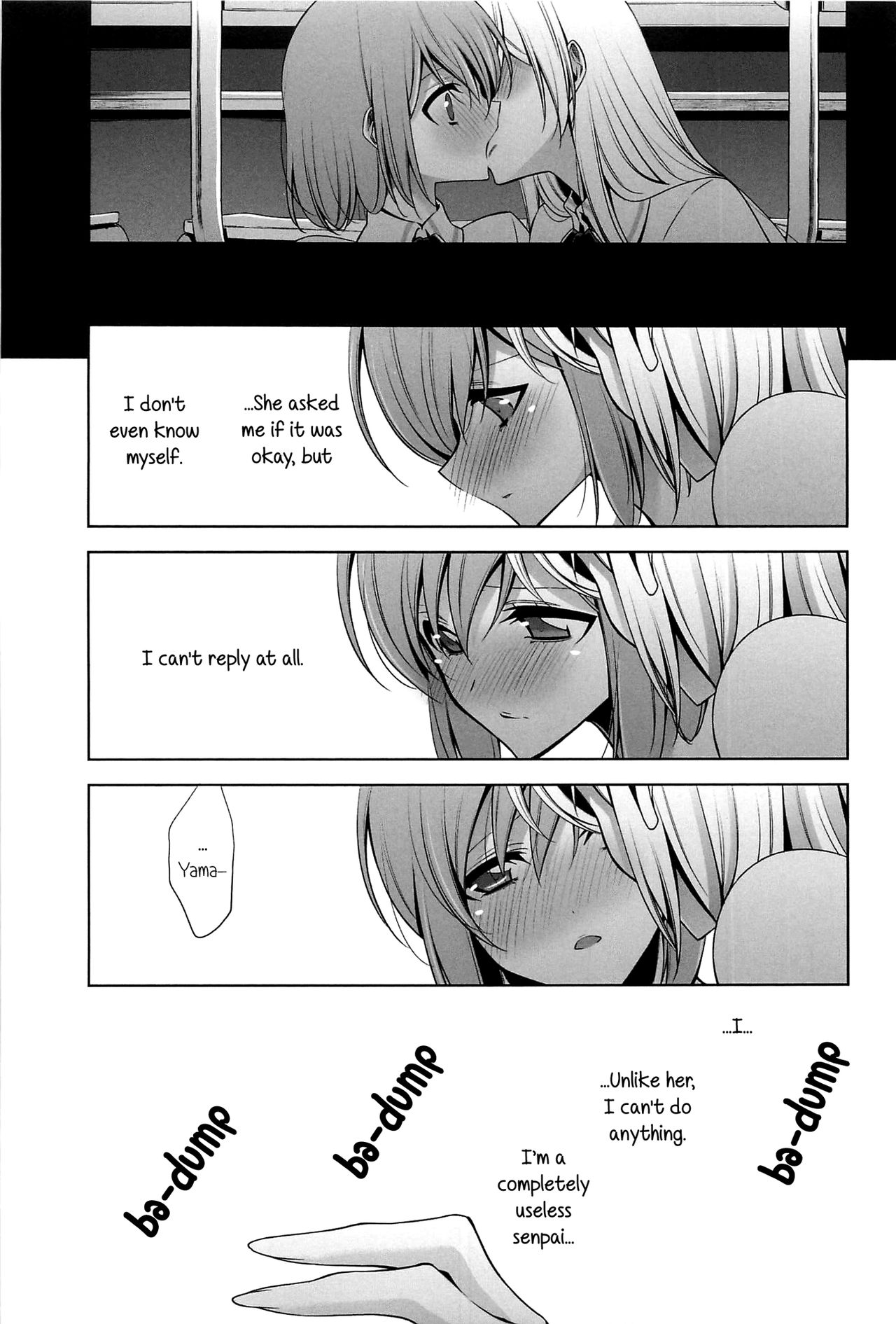 Ame no Hi | A Rainy Day page 11 full