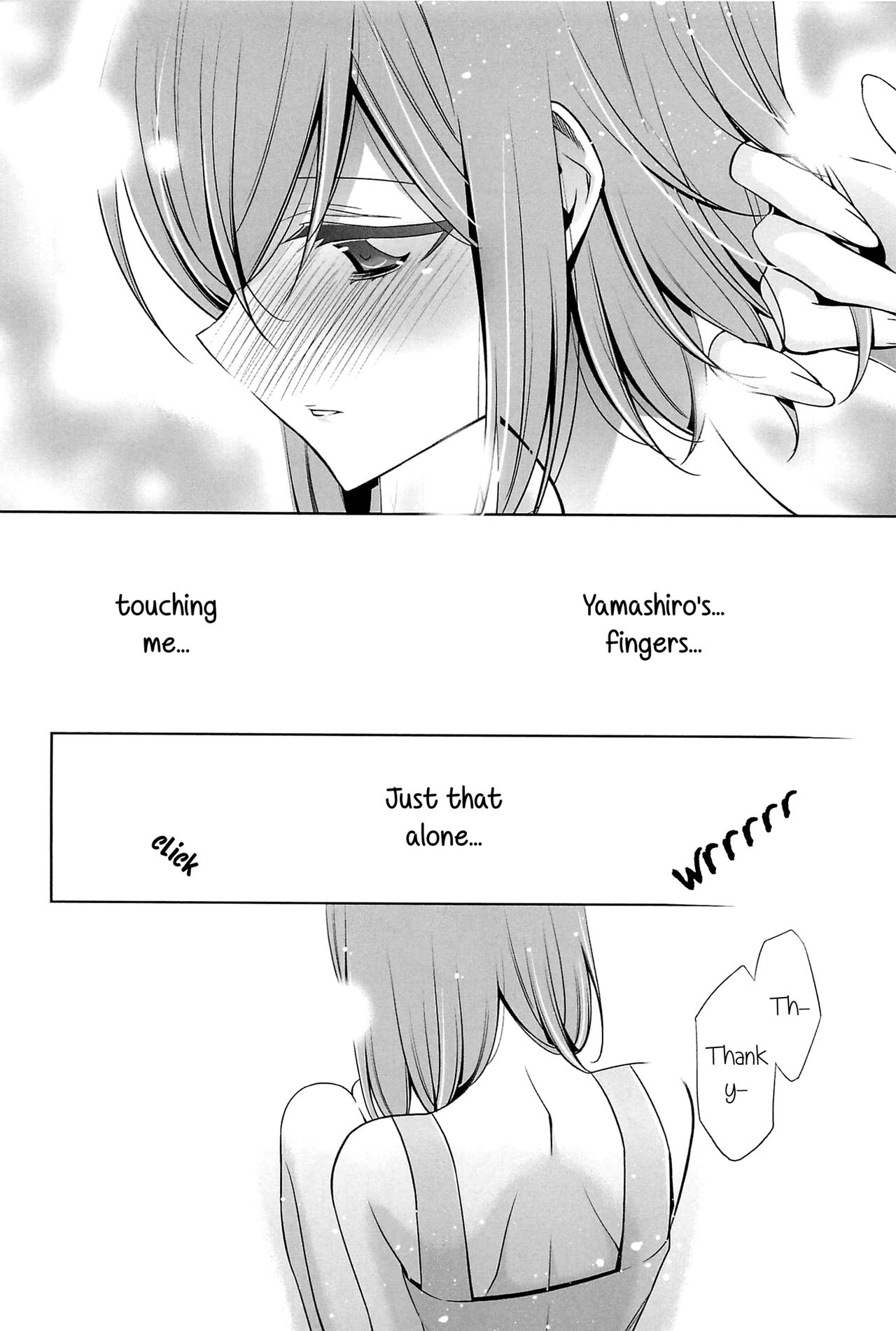 Ame no Hi | A Rainy Day page 8 full